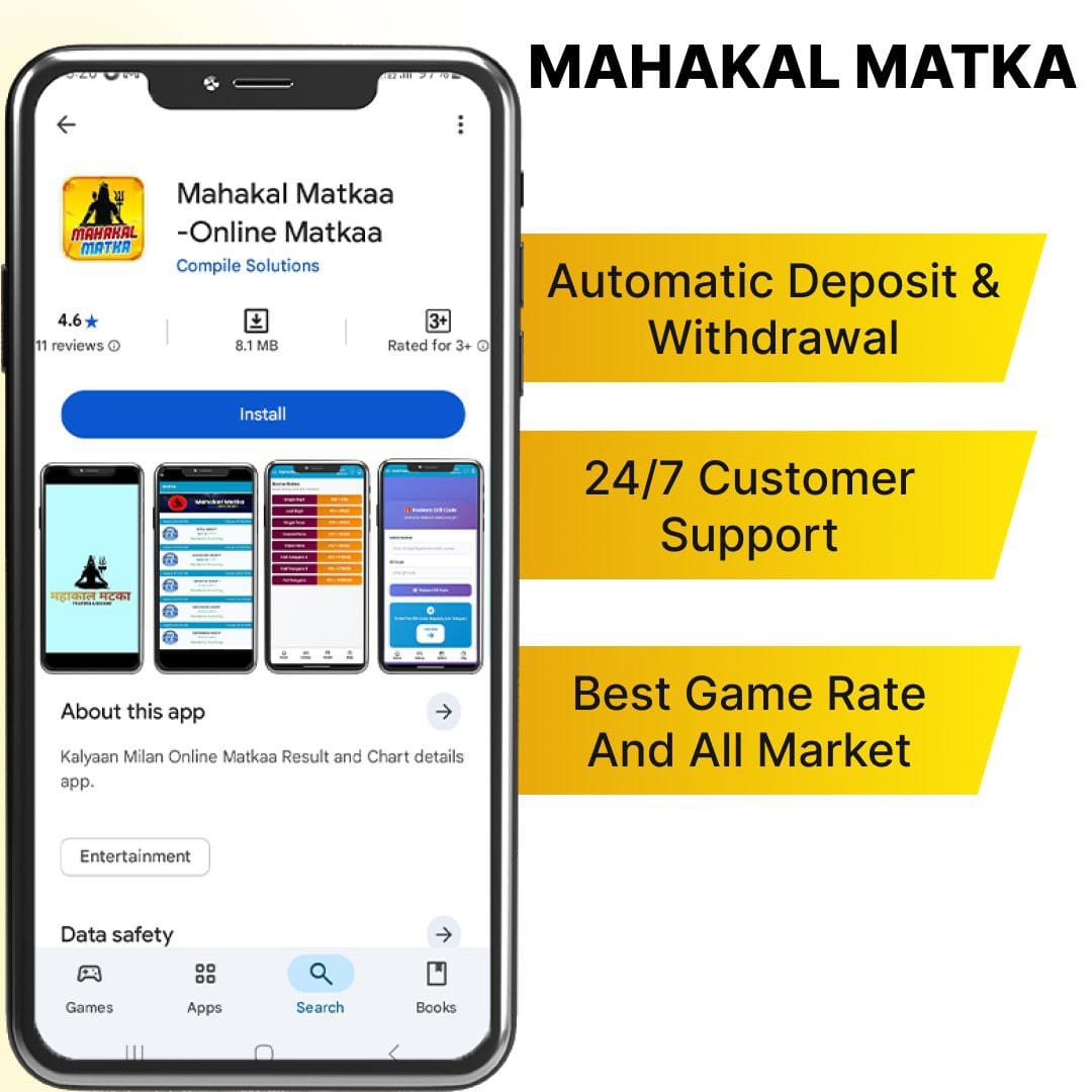 is-mahakal-matka-app-trusted-honest-review-safer-alternatives-2025